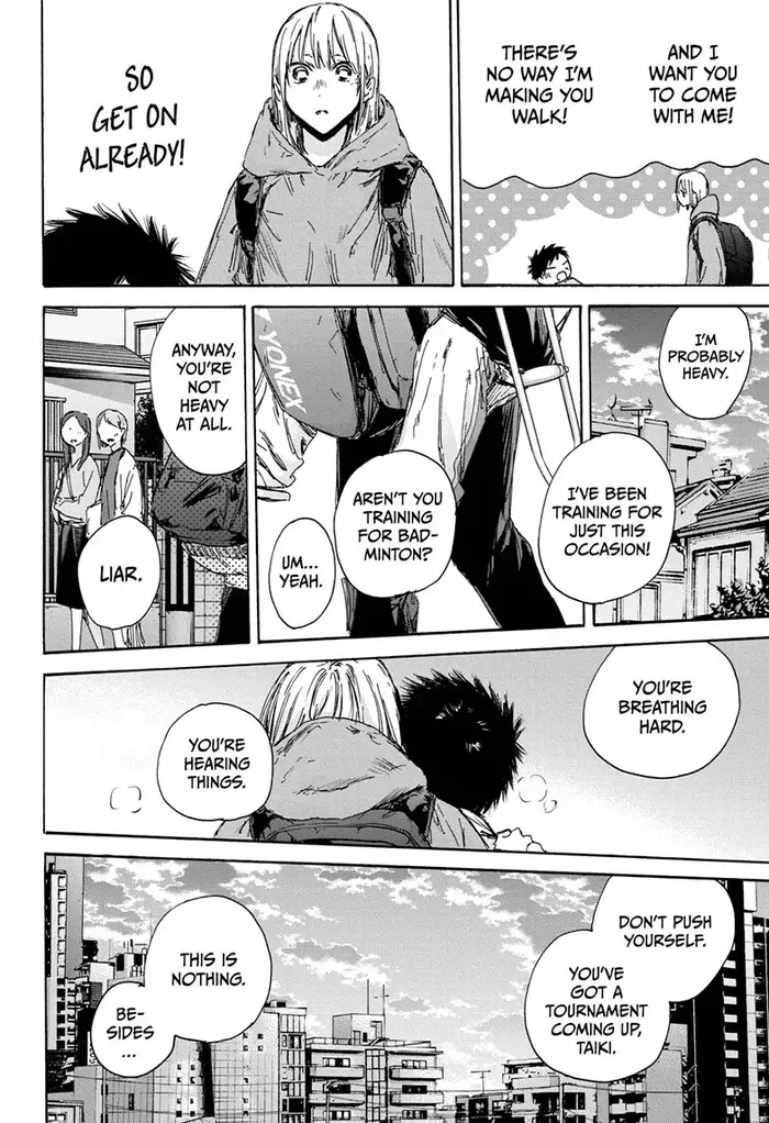 Blue Box Chapter 134 image 14_optimized
